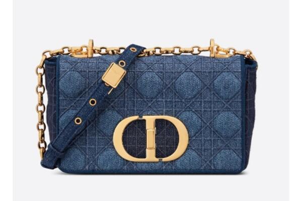 孝昌县回收二手包包Dior.jpg